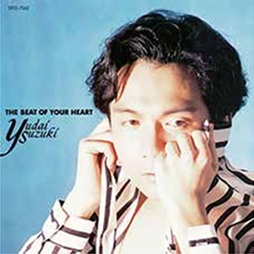 ご案内 - 鈴木雄大 天才トノサマBAND